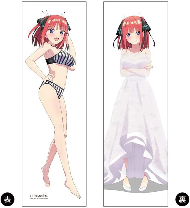 Eiga Gotoubun no Hanayome - Dakimakura Cover - Nakano Nino (Revolve)