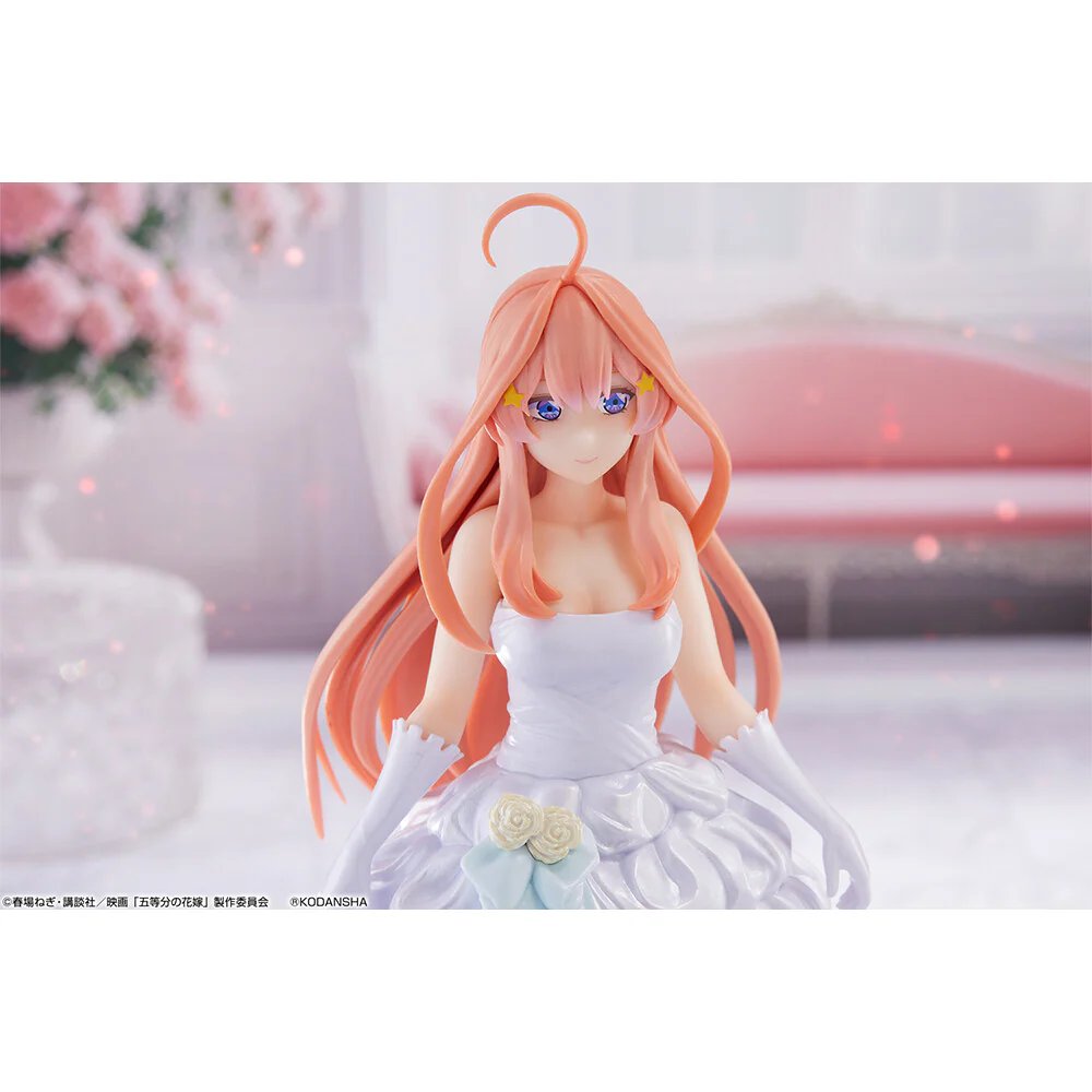 Eiga Gotoubun no Hanayome - Nakano Itsuki - Ichiban Kuji Eiga Gotoubun no Hanayome ~Itsutsugo Game Final~ - Itsutsugo Game Final - E Prize (Bandai Spirits) - Image 4