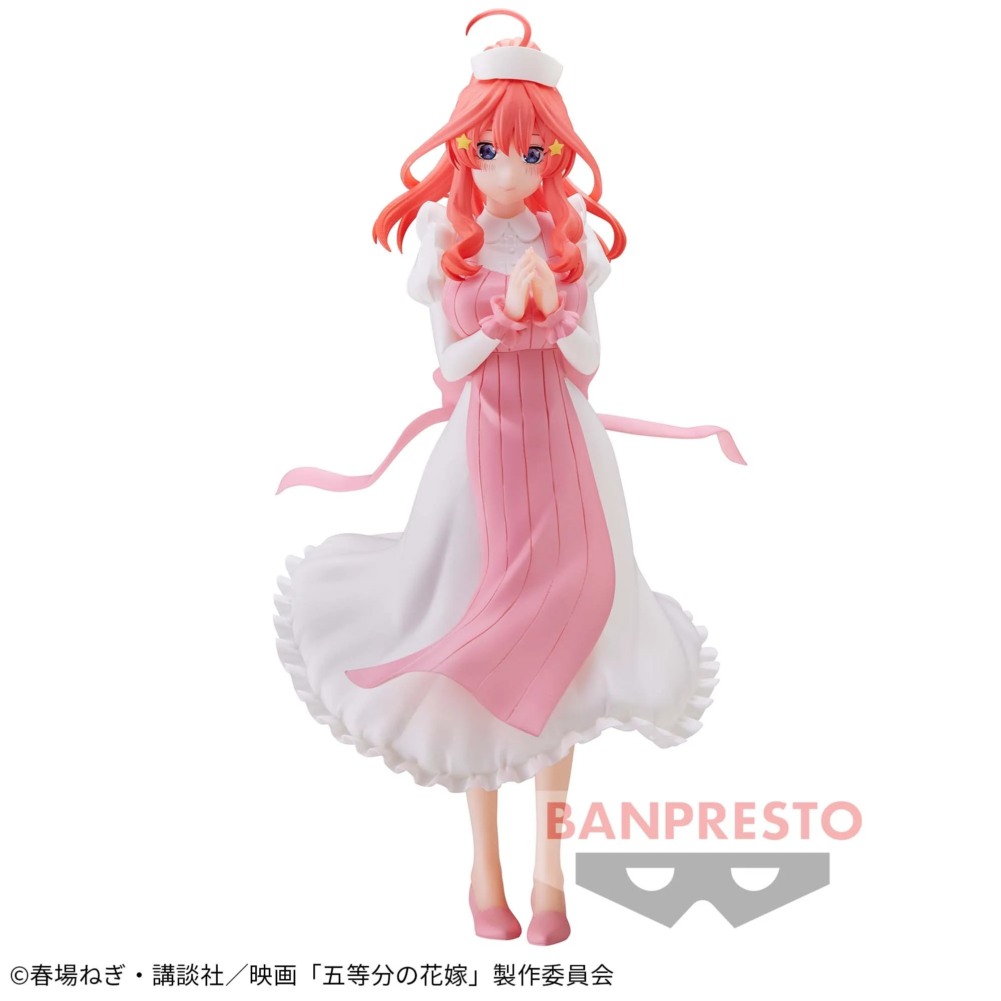 Eiga Gotoubun no Hanayome - Nakano Itsuki - Kyunties - Nurse Ver. (Bandai Spirits)