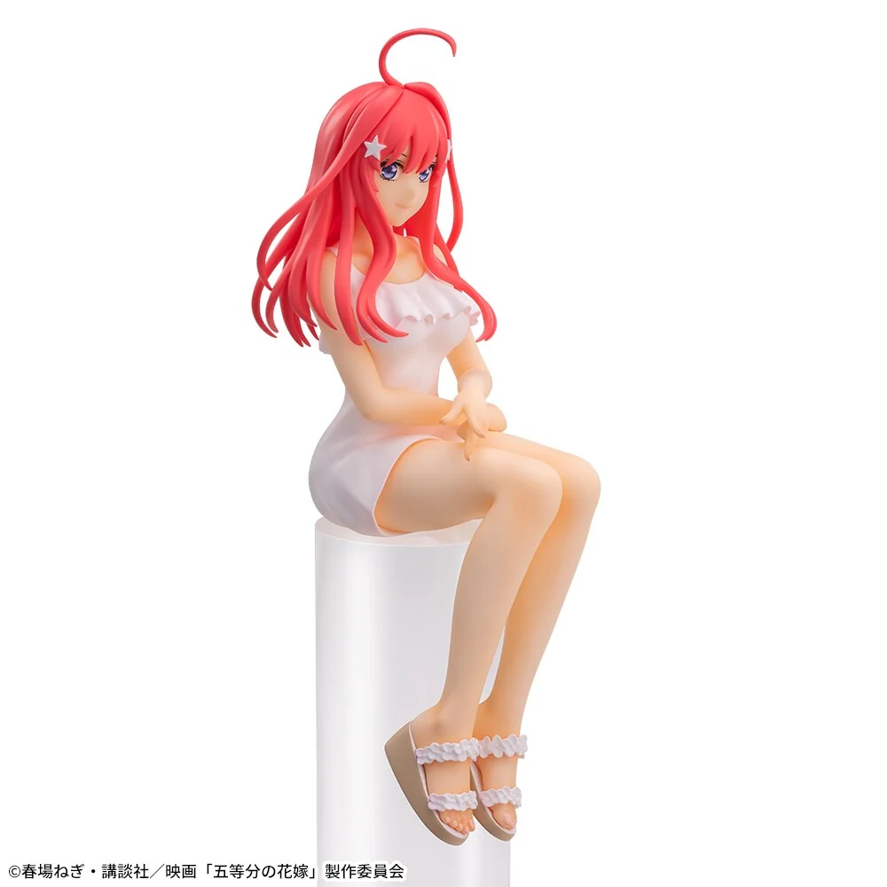 Eiga Gotoubun no Hanayome - Nakano Itsuki - Premium Chokonose Figure (SEGA)