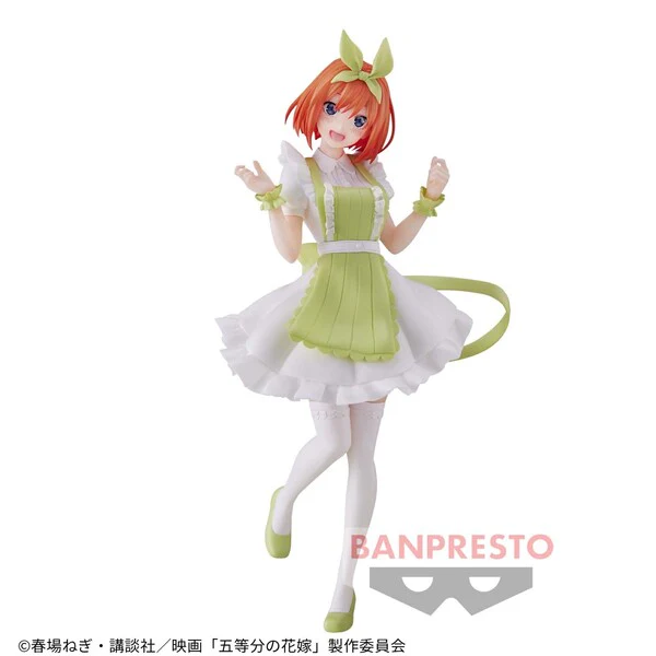 Eiga Gotoubun no Hanayome - Nakano Yotsuba - Kyunties - Nurse ver. (Bandai Spirits)