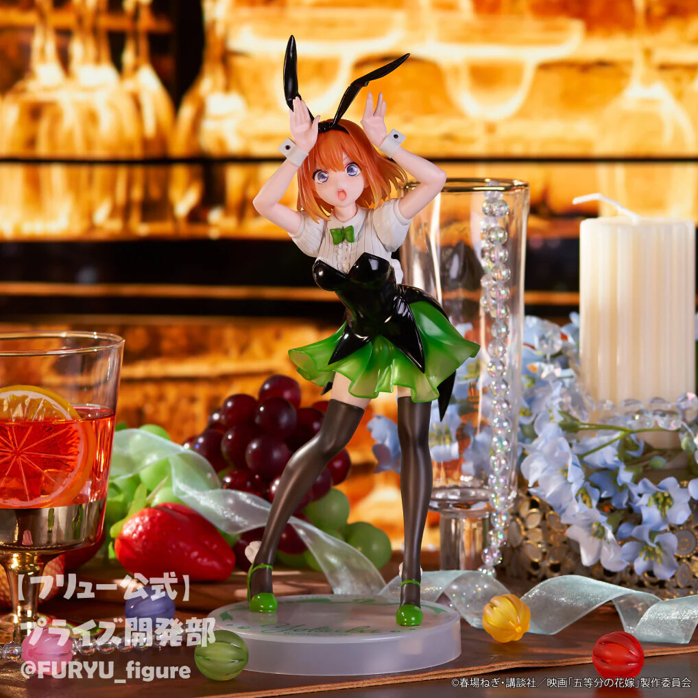 Eiga Gotoubun no Hanayome - Nakano Yotsuba - Trio-Try-iT - Bunny ver. (FuRyu) - Image 2