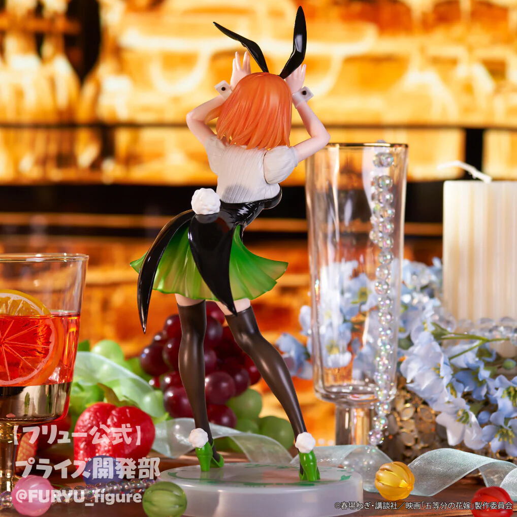 Eiga Gotoubun no Hanayome - Nakano Yotsuba - Trio-Try-iT - Bunny ver. (FuRyu) - Image 3