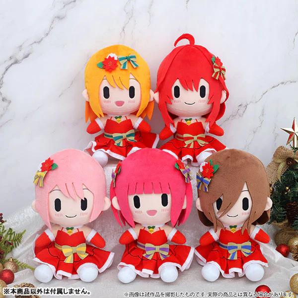 Eiga Gotoubun no Hanayome - Plush - Nakano Nino (Movic) - Image 2