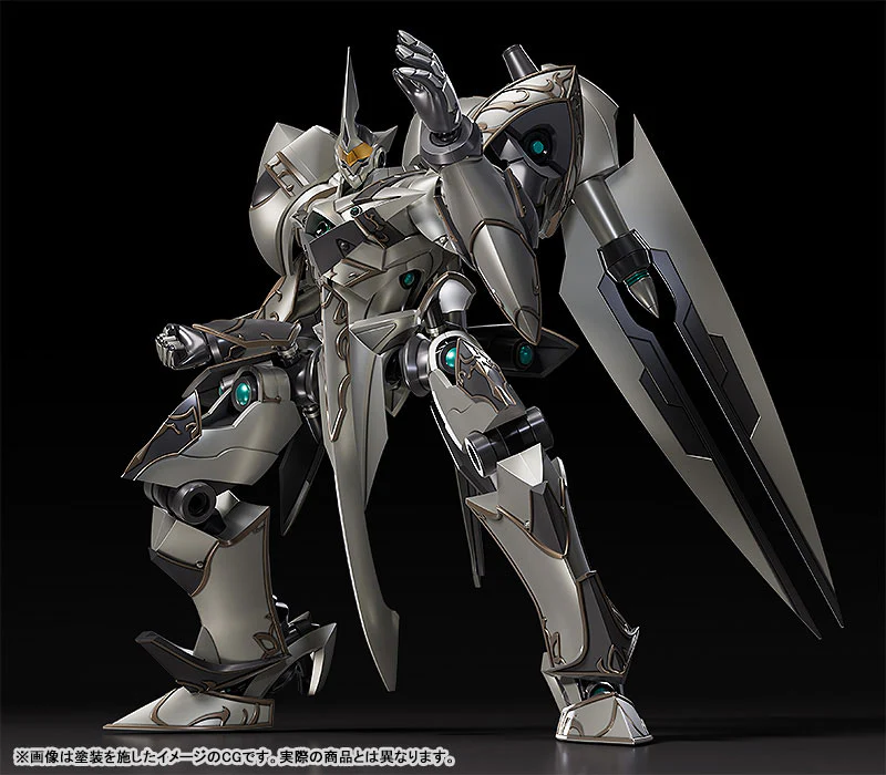 Eiyuu Densetsu: Sen no Kiseki - Valimar - Moderoid (Good Smile Company) - Image 4