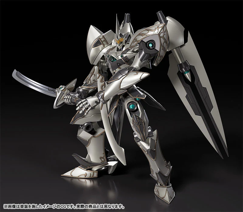 Eiyuu Densetsu: Sen no Kiseki - Valimar - Moderoid (Good Smile Company) - Image 7