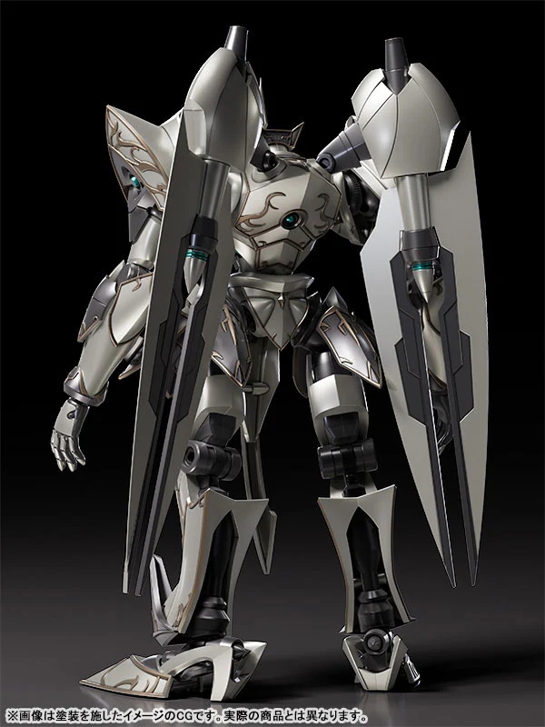 Eiyuu Densetsu: Sen no Kiseki - Valimar - Moderoid (Good Smile Company) - Image 8