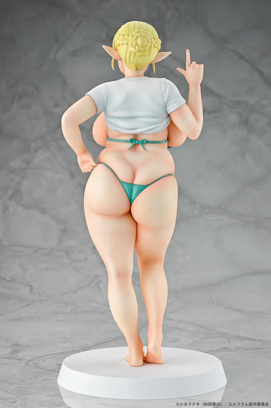 Elf-san wa Yaserarenai. - Erufuda - 1/7 (Q-six) - Image 3