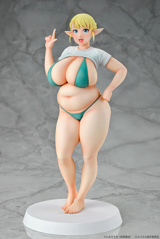 Elf-san wa Yaserarenai. - Erufuda - 1/7 (Q-six) - Image 4