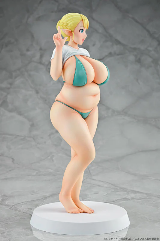 Elf-san wa Yaserarenai. - Erufuda - 1/7 (Q-six) - Image 5