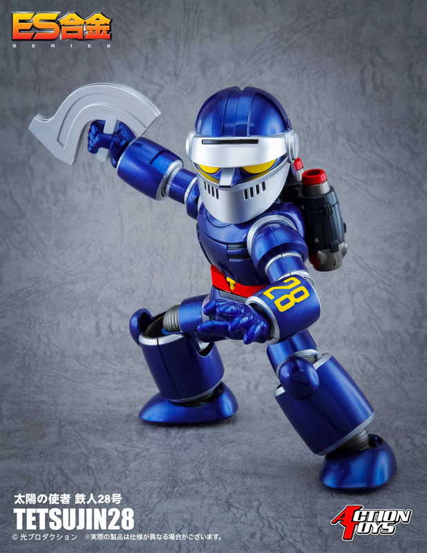 ES Alloy - The Messenger of the Sun - Tetsujin 28 (Action Toys) - Image 4