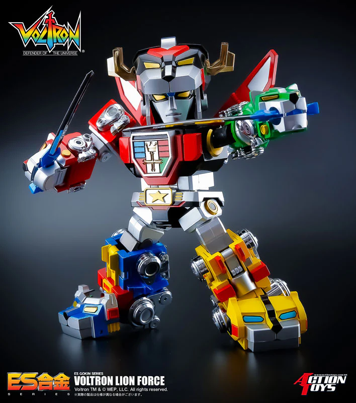 ES Gokin Voltron - Lion Force (ACTION TOYS) - Image 2