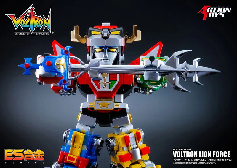 ES Gokin Voltron - Lion Force (ACTION TOYS) - Image 3