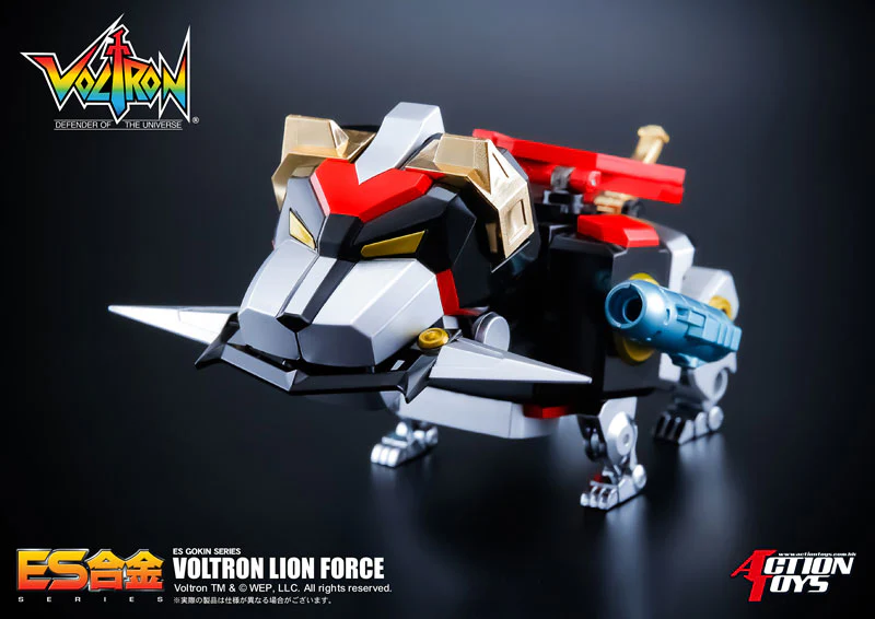 ES Gokin Voltron - Lion Force (ACTION TOYS) - Image 4