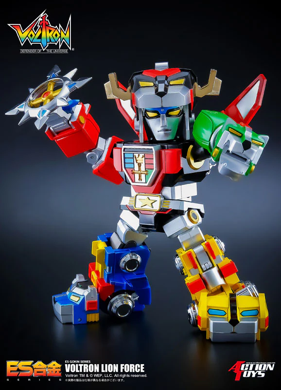 ES Gokin Voltron - Lion Force (ACTION TOYS) - Image 5