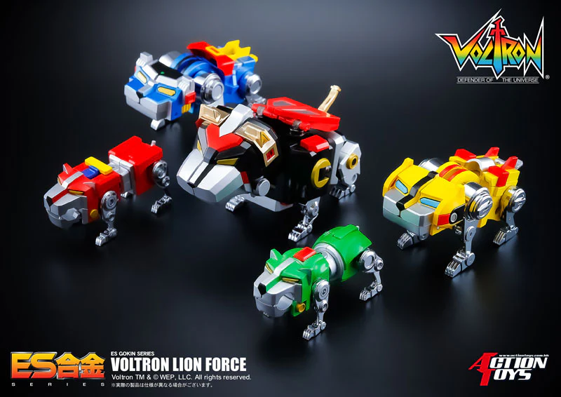 ES Gokin Voltron - Lion Force (ACTION TOYS) - Image 6