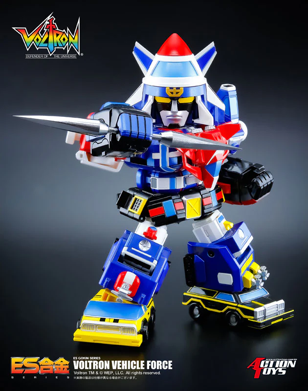 ES Gokin Voltron - Vehicle Force (ACTION TOYS) - Image 3
