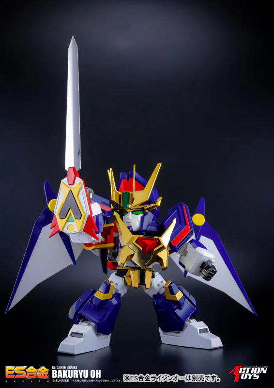ES Gokin - Zettai Muteki Raijin-Oh - Bakuryuu-Oh (ACTION TOYS) - Image 2