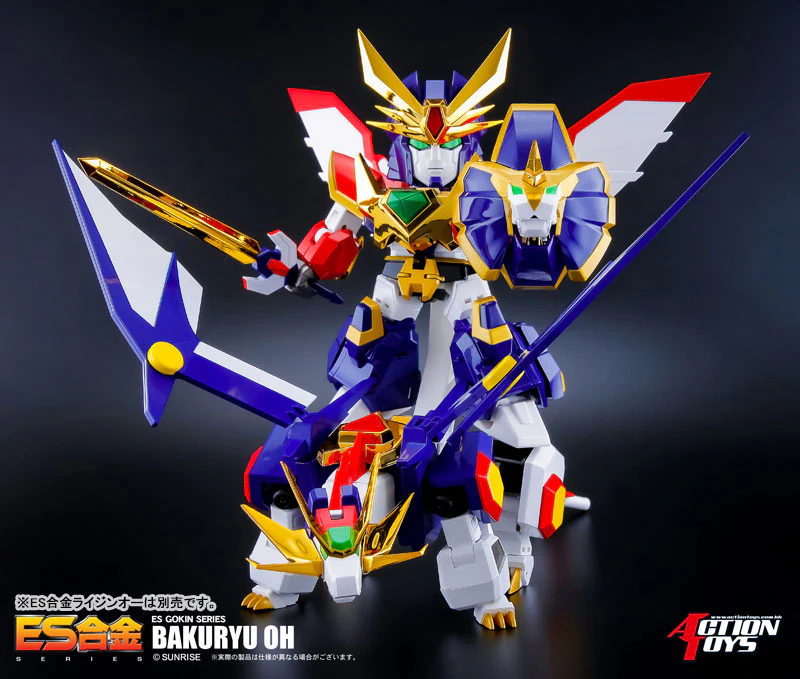 ES Gokin - Zettai Muteki Raijin-Oh - Bakuryuu-Oh (ACTION TOYS) - Image 3