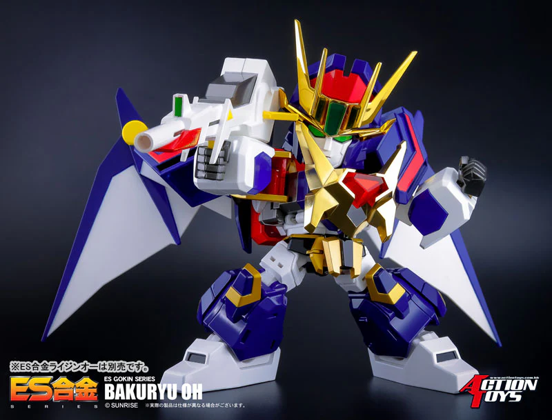 ES Gokin - Zettai Muteki Raijin-Oh - Bakuryuu-Oh (ACTION TOYS) - Image 6