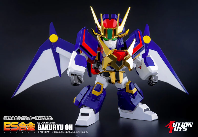 ES Gokin - Zettai Muteki Raijin-Oh - Bakuryuu-Oh (ACTION TOYS) - Image 7