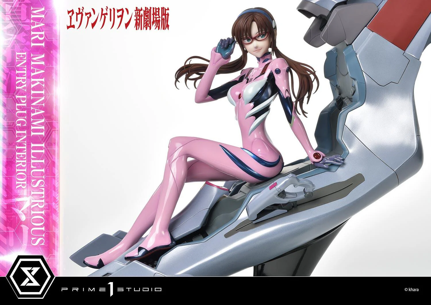 Evangelion Shin Gekijouban - Makinami Mari Illustrious - Ultimate Premium Masterline UPMEVA-03 - 1/4 - Entry Plug Interior (Prime 1 Studio) - Image 8