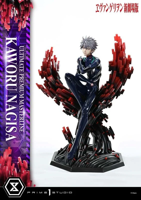 Evangelion Shin Gekijouban - Nagisa Kaworu - Ultimate Premium Masterline - 1/4 (Prime 1 Studio) - Image 2