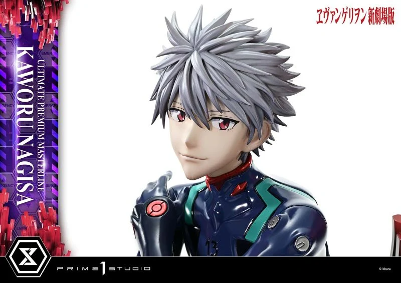 Evangelion Shin Gekijouban - Nagisa Kaworu - Ultimate Premium Masterline - 1/4 (Prime 1 Studio) - Image 3
