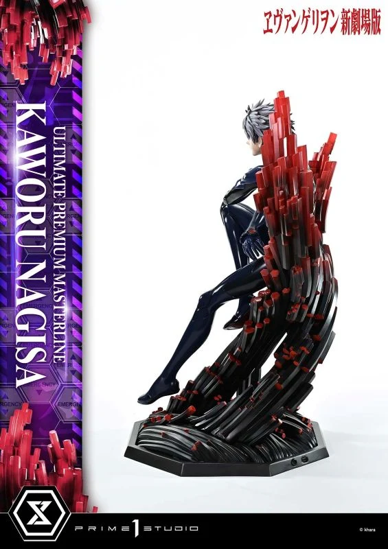 Evangelion Shin Gekijouban - Nagisa Kaworu - Ultimate Premium Masterline - 1/4 (Prime 1 Studio) - Image 5