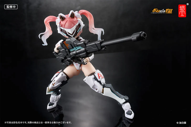EveD Series - AMBRA-02 - Strike Cat - Umbra - 1/12 (Snail Shell) - Image 5