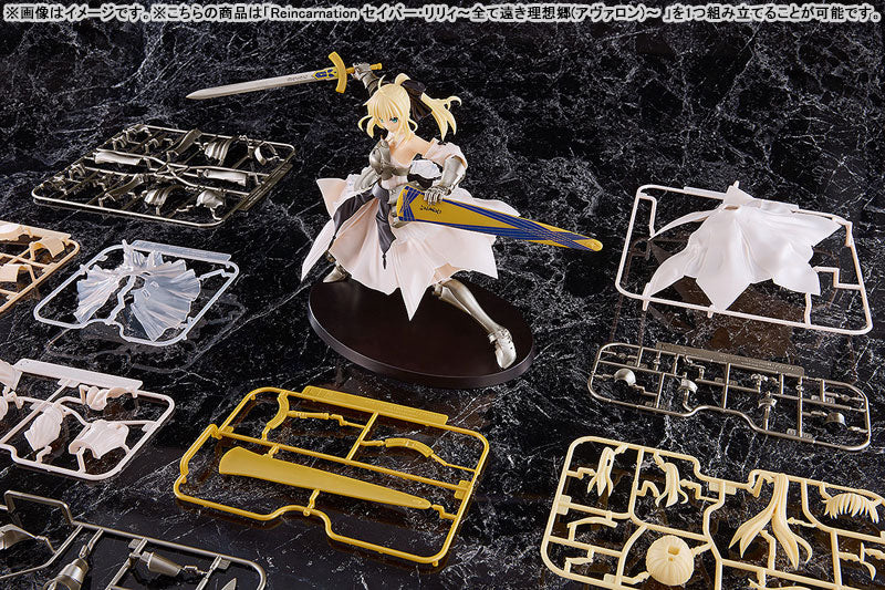 Fate/Stay Night - Altria Pendragon - Reincarnation - Saber Lily, Distant Avalon (Good Smile Company) - Image 7