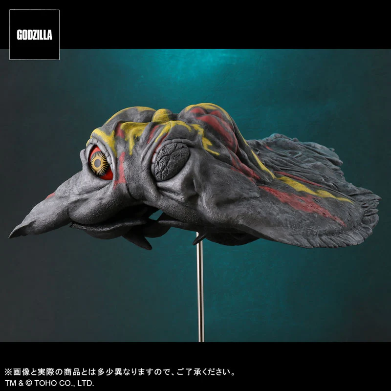 FAVORITE SCULPTORS LINE Toho 30cm Series Hedorah (Flying Form) - Image 2