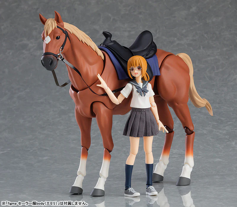 figma Horse ver.2 (Light Chestnut) - Image 3