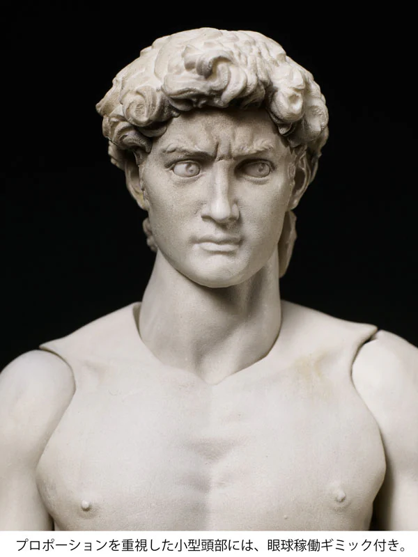 Figma (#SP-066) - The Table Museum - Davide di Michelangelo - 2025 Re-release (FREEing, Max Factory, Union Creative International Ltd) - Image 8