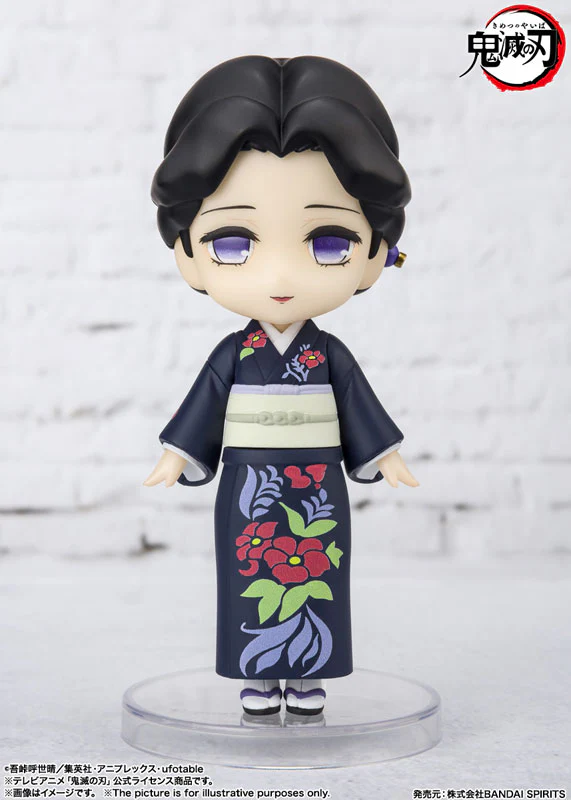 Figuarts mini Tamayo "Demon Slayer: Kimetsu no Yaiba" - Image 2