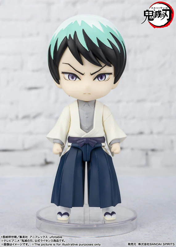 Figuarts mini Yushiro "Demon Slayer: Kimetsu no Yaiba" - Image 2