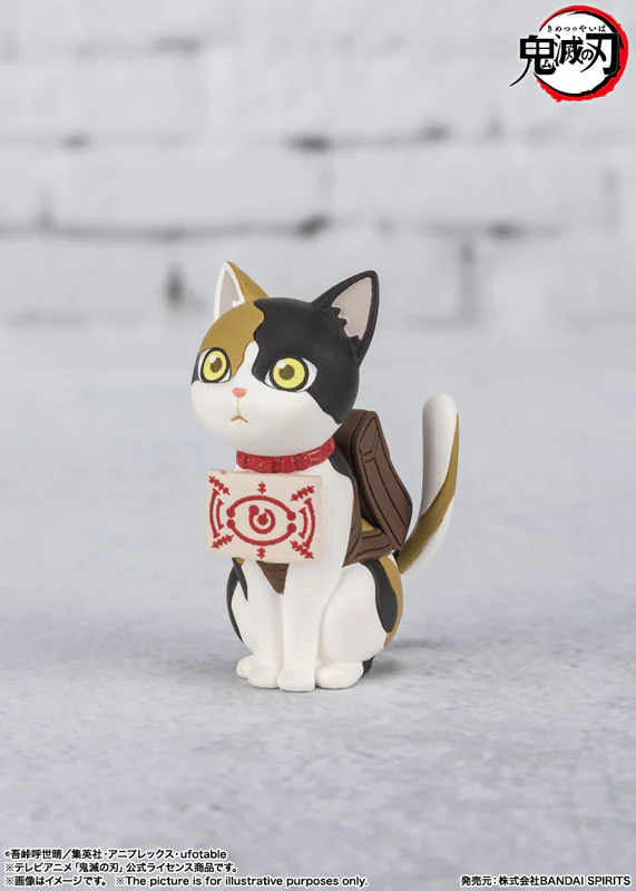 Figuarts mini Yushiro "Demon Slayer: Kimetsu no Yaiba" - Image 3