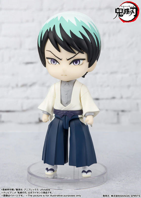 Figuarts mini Yushiro "Demon Slayer: Kimetsu no Yaiba" - Image 4