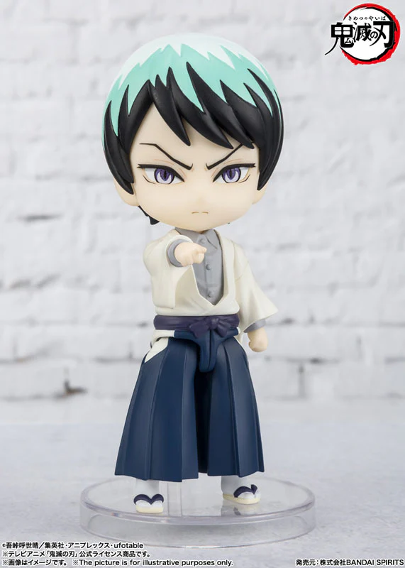Figuarts mini Yushiro "Demon Slayer: Kimetsu no Yaiba" - Image 5