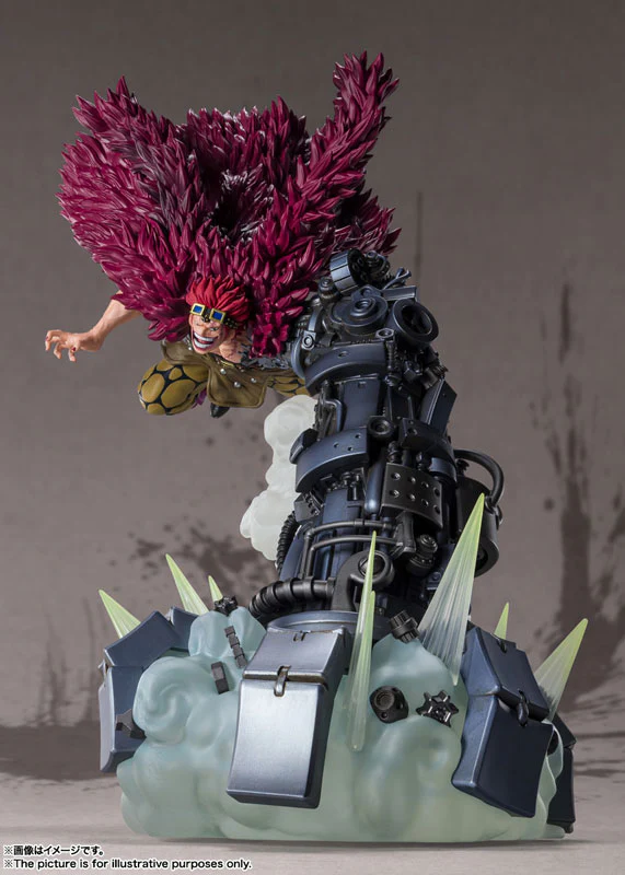 Figuarts ZERO [Chougekisen] Eustass Kid -San Senchou Onigashima Kaibutsu Kessen- "ONE PIECE"