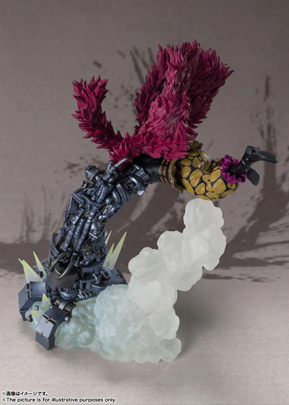 Figuarts ZERO [Chougekisen] Eustass Kid -San Senchou Onigashima Kaibutsu Kessen- "ONE PIECE" - Image 4