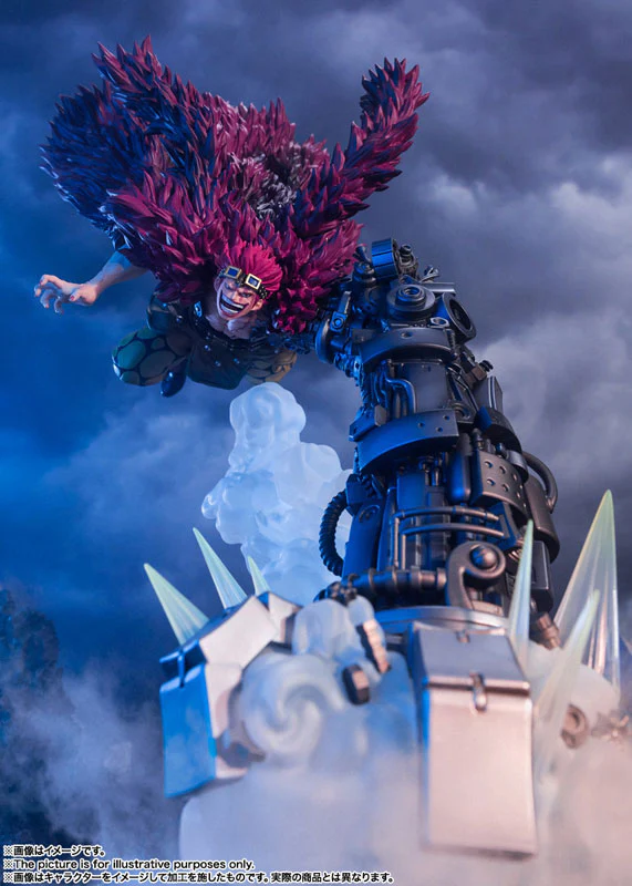Figuarts ZERO [Chougekisen] Eustass Kid -San Senchou Onigashima Kaibutsu Kessen- "ONE PIECE" - Image 6