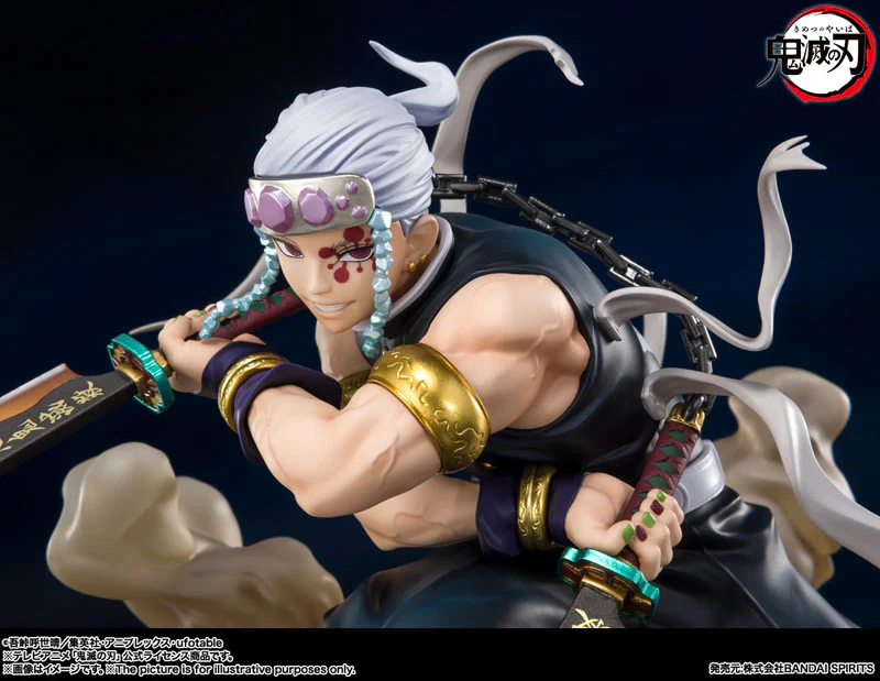 Figuarts ZERO Tengen Uzui "Demon Slayer: Kimetsu no Yaiba" - Image 2