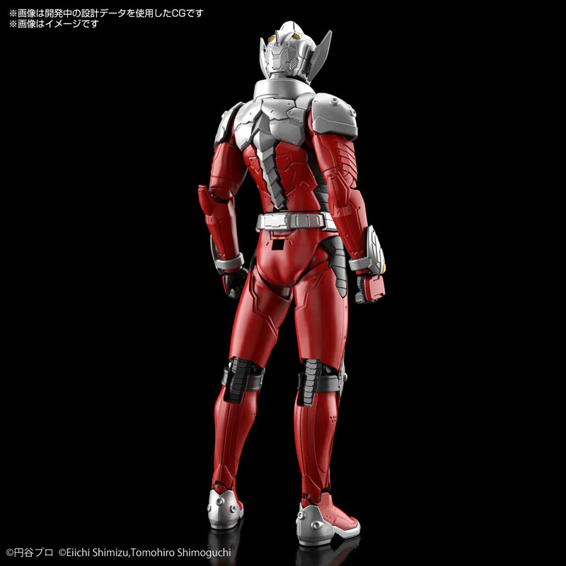 Figure-rise Standard ULTRAMAN SUIT TARO -ACTION- Plastic Model - Image 2