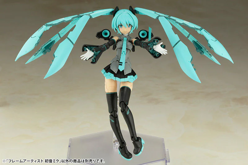 Frame Arms Frame Artist Hatsune Miku 1/100 Plastic Model - Image 5