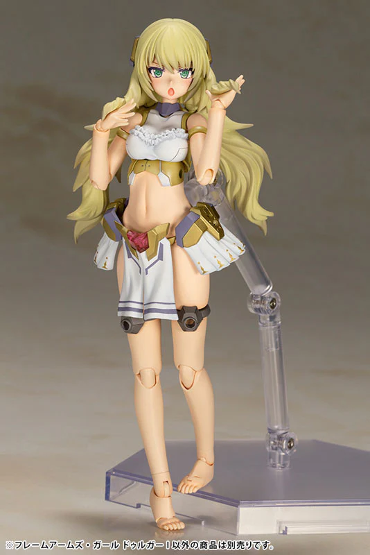 Frame Arms Girl Durga I Plastic Model - Image 11