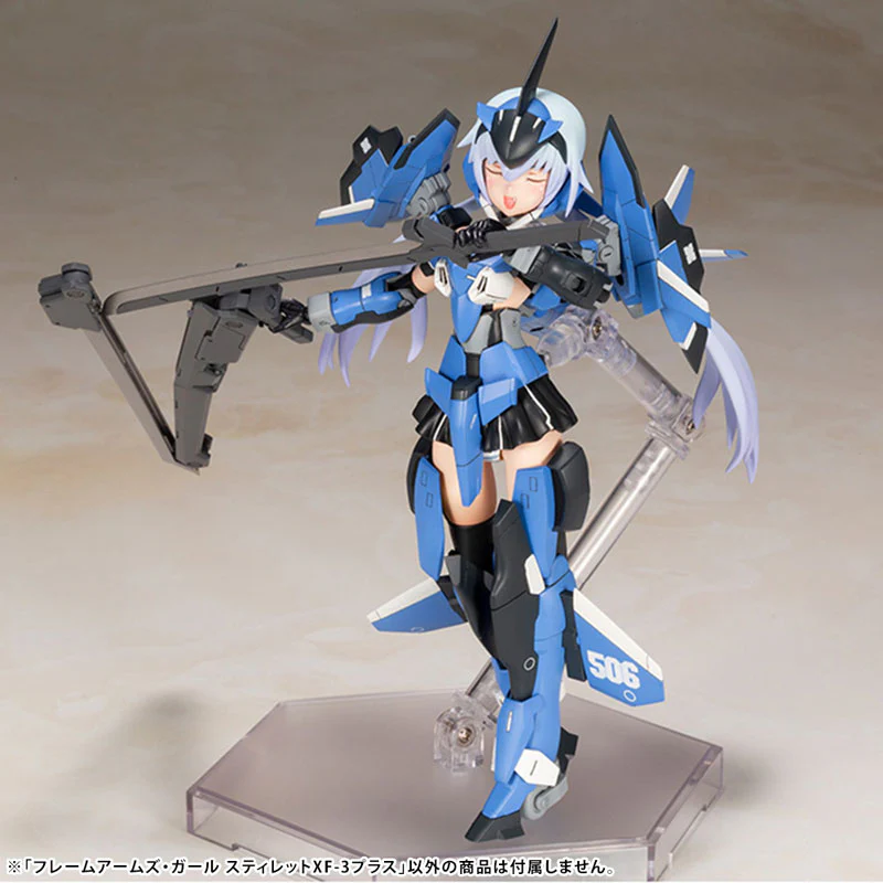 Frame Arms Girl Stylet XF-3 Plus Plastic Model - Image 12
