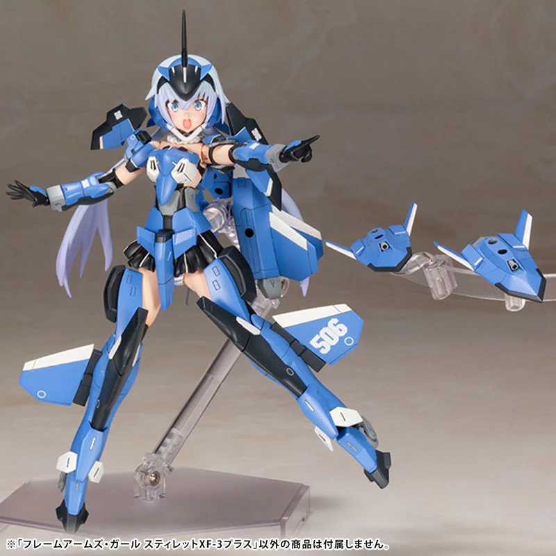 Frame Arms Girl Stylet XF-3 Plus Plastic Model - Image 2