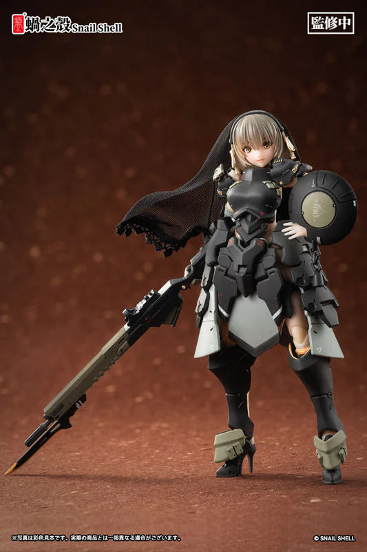 Front Armor Girl - Victoria - 1/12 (Snail Shell) - Image 2