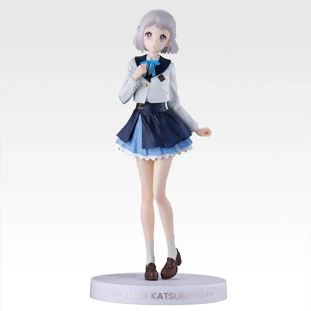 Gakuen iDOLM@STER - Katsuragi Lilja - Gracemaster - Ichiban Kuji - Ichiban Kuji Gakuen Idolmaster Part 4 (A Prize) - 1/7 (Bandai Spirits)